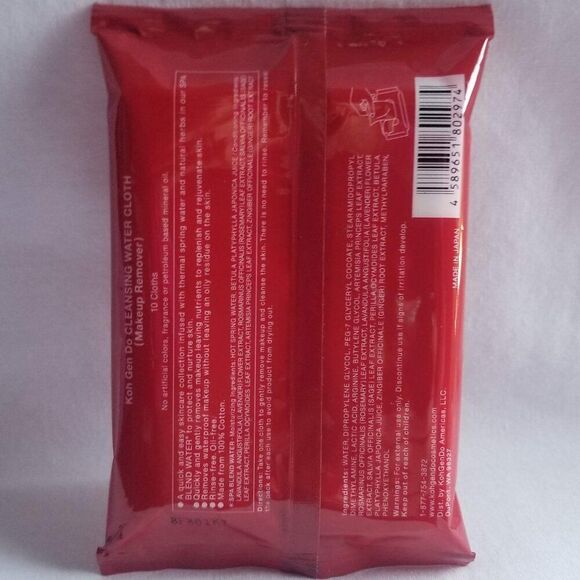 Koh Gen Do - Cleansing Water Cloth - 10 Cloths - Picture 2 of 4